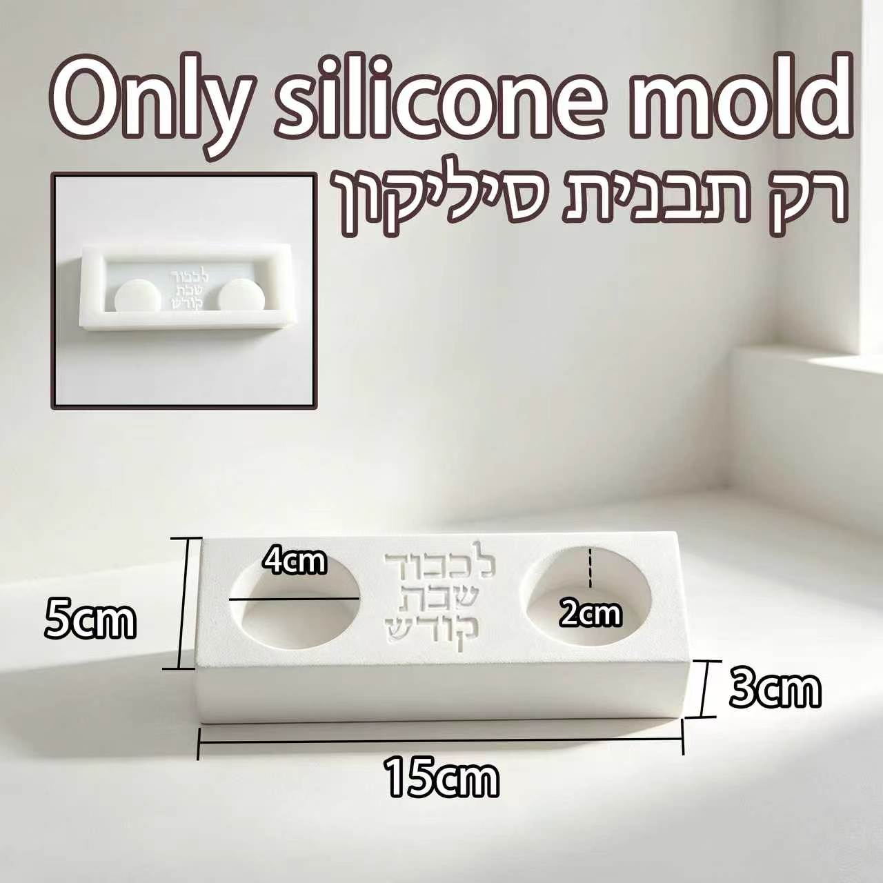 Moule moderne pour double chan - Serving Tray Mold avis et prix